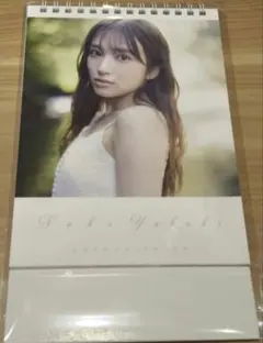 2026年最新】矢吹奈子の人気アイテム - メルカリ