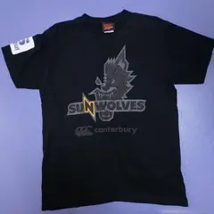 2026年最新】サンウルブズの人気アイテム - メルカリ