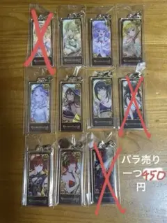 2026年最新】編成アクリルチャーム グラブルの人気アイテム - メルカリ