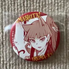 2026年最新】入間くん オペラ 缶バッジの人気アイテム - メルカリ