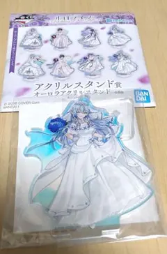 2026年最新】一番くじ ホロライブ 雪花ラミィの人気アイテム - メルカリ