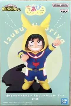 2026年最新】僕のヒーローアカデミア ちあぴこ みどりやいずくの人気