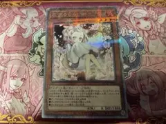 2026年最新】クォーターセンチュリー うららの人気アイテム - メルカリ