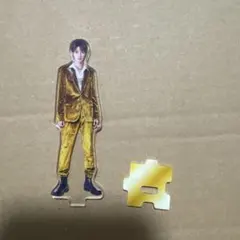 2026年最新】曽野舜太 アクスタの人気アイテム - メルカリ