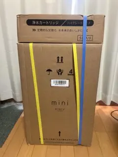 2026年最新】ウォーターサーバー エブリィフレシャスの人気アイテム