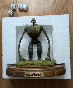 2026年最新】万年カレンダー ラピュタの人気アイテム - メルカリ