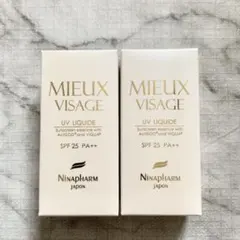 2026年最新】ニナファーム ミューの人気アイテム - メルカリ