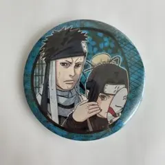 2026年最新】再不斬 白の人気アイテム - メルカリ