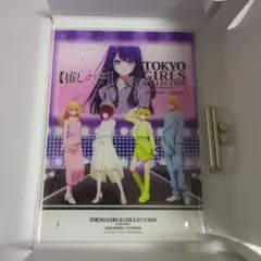 2026年最新】TGC 推しの子の人気アイテム - メルカリ