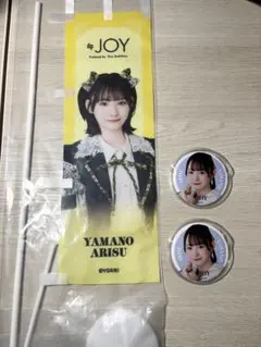 2026年最新】山野愛月 チェキの人気アイテム - メルカリ