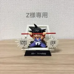 2026年最新】マンガストラクチャーの人気アイテム - メルカリ