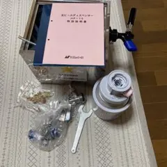 2026年最新】氷冷式 ビールサーバー ニットクの人気アイテム - メルカリ