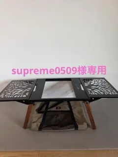 2026年最新】ブラックデザイン アイアンプレート バックの人気アイテム