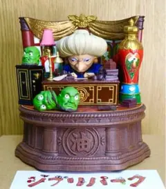 2026年最新】千と千尋の神隠し オルゴール にせの館長室の人気アイテム