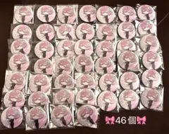 2026年最新】ひきフェス nqrseの人気アイテム - メルカリ