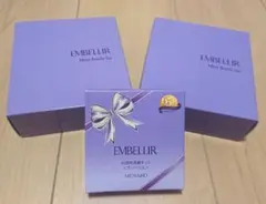 2026年最新】メナード エンベリエ サンプルの人気アイテム - メルカリ