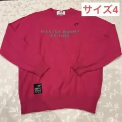 2026年最新】MASTER BUNNY EDITION セーター・トレーナーの人気