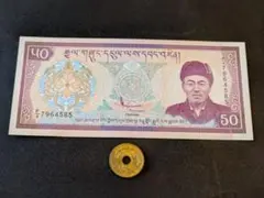2026年最新】ブータン 硬貨の人気アイテム - メルカリ