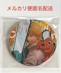 2026年最新】チェンソーマン デンジ コレクション缶バッジの人気