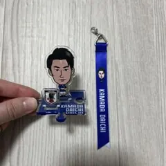 2026年最新】鎌田大地 アクスタの人気アイテム - メルカリ