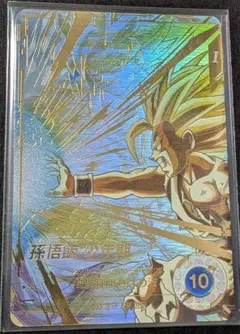 2026年最新】悟飯 パラレル ダイバーズの人気アイテム - メルカリ