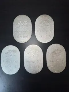 2026年最新】佐川 純銀 小判の人気アイテム - メルカリ