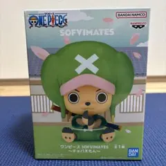 2026年最新】SOFVIMATES～チョッパーの人気アイテム - メルカリ