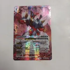 2026年最新】超神星龍ジークヴルム・ノヴァXV シークレットの人気