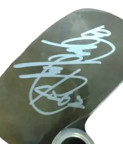 2026年最新】馬場貴也 サインの人気アイテム - メルカリ