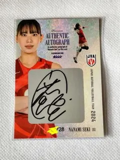 2026年最新】関菜々巳 サインの人気アイテム - メルカリ