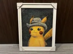 2026年最新】ゴッホピカチュウ アートプリントの人気アイテム - メルカリ