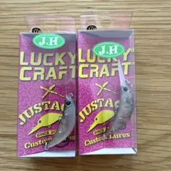 2026年最新】城峰釣具の人気アイテム - メルカリ