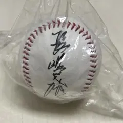 2026年最新】長嶋茂雄 ボール サインの人気アイテム - メルカリ