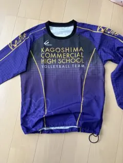 2026年最新】鹿児島商業の人気アイテム - メルカリ