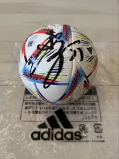 2026年最新】al rihlaの人気アイテム - メルカリ