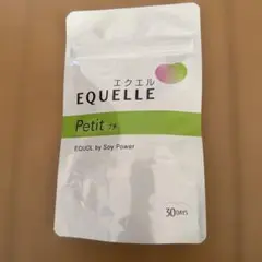 2026年最新】エクエル プチの人気アイテム - メルカリ