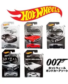 2026年最新】ボンドカー 007の人気アイテム - メルカリ
