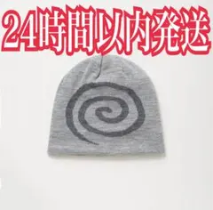 2026年最新】ぐるぐるビーニーの人気アイテム - メルカリ