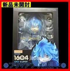 2026年最新】ねんどろいど フロイドの人気アイテム - メルカリ