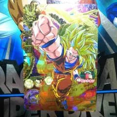 2026年最新】孫悟空 h8-43の人気アイテム - メルカリ