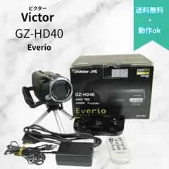 2026年最新】VICTOR ビデオカメラの人気アイテム - メルカリ