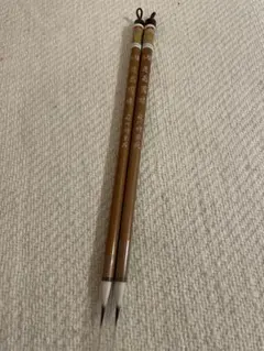 2026年最新】湖筆の人気アイテム - メルカリ