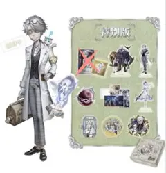 2026年最新】オフラインパックの人気アイテム - メルカリ