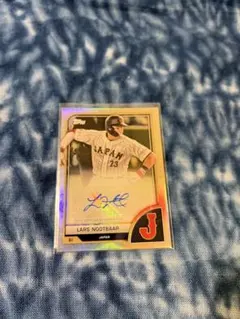 2026年最新】ラース・ヌートバーの人気アイテム - メルカリ