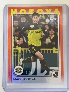 2026年最新】柏レイソル 細谷の人気アイテム - メルカリ