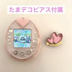 2026年最新】たまごっちピース ピンクの人気アイテム - メルカリ