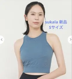 2026年最新】SUKARA ジオメトリックの人気アイテム - メルカリ