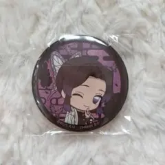 2026年最新】鬼滅の刃 あそーと2 a賞 胡蝶しのぶの人気アイテム - メルカリ