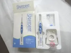 2026年最新】アムウェイ 歯ブラシの人気アイテム - メルカリ