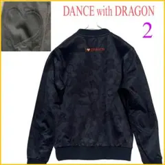 2026年最新】DANCE WITH DRAGONの人気アイテム - メルカリ